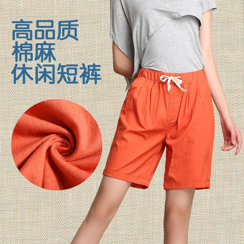 Летняя женская обувь размера плюс однотонные штаны с эластичной резинкой на