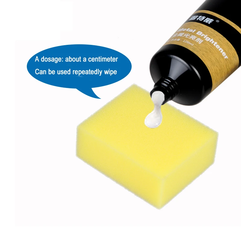 Машина для удаления ржавчины 100 мл поверхностно абразивный автомобильный