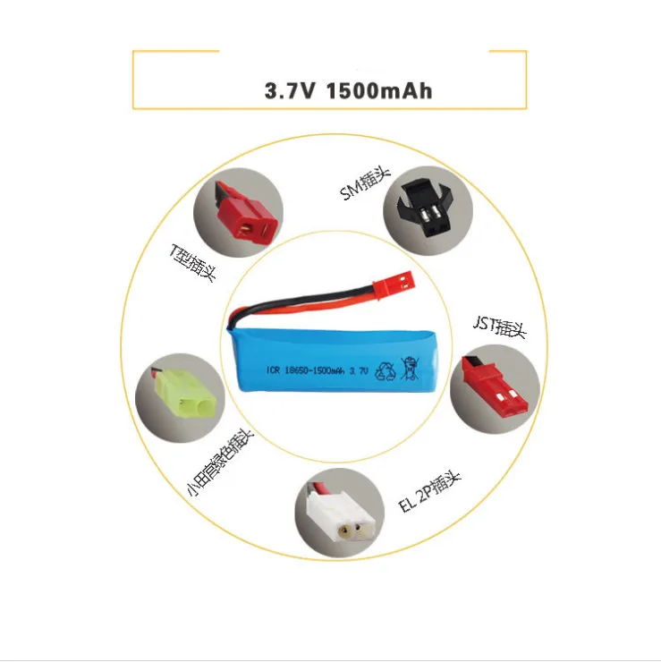 JJRC 3 7 В 1500 мАч 15C 18650 литий ионная батарея для Радиоуправляемый Дрон автомобиль