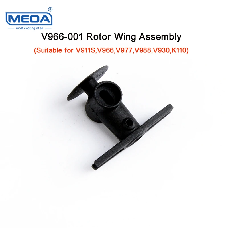 Wltoys Запчасти для радиоуправляемого вертолета V966 001 головки ротора в сборе V988 002