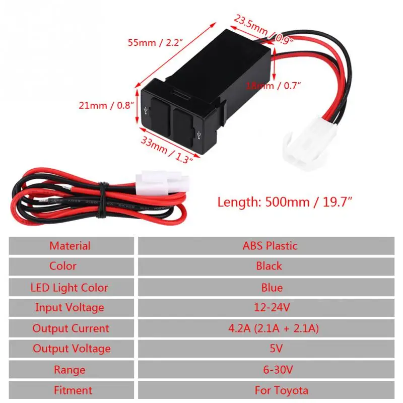 Автомобильное зарядное устройство адаптер питания с двумя USB-портами для