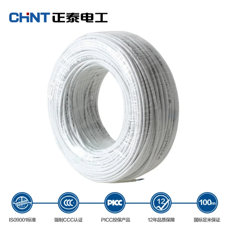 Одножильный медный телефонный провод CHNT двухжильный разбросанные ножницы |