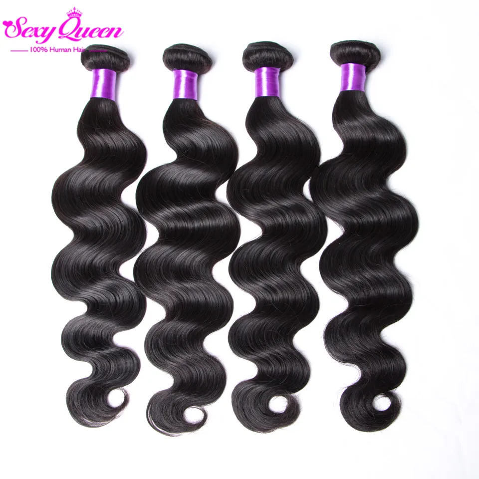 Необработанные 8А Бразильские Волосы Девственницы Объемная Волна 4 Шт. Королева