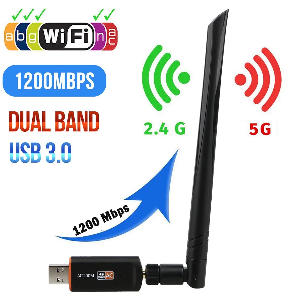 USB 3 0 1200 Мбит/с Wifi адаптер двухдиапазонный 5 ГГц 2 4 802.11AC RTL8812BU антенна ключ сетевая