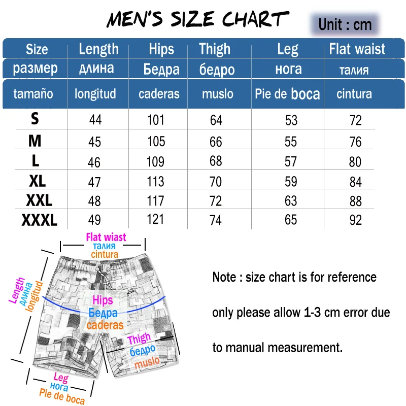 Плавки для мужчин быстрый сухой купальник бордшорты Гавайские бермуды камуфляж