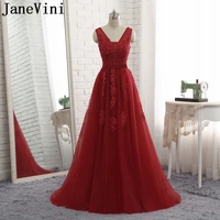 janevini elegant burgundy bridesmaid dresses 2018 a line tulle v neck lace appliques pearls floor length women formal prom gowns