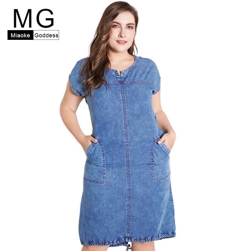 MG 2019 летнее Новое поступление плюс размер джинсовое платье 4xl 5xl 6xl Модные женские
