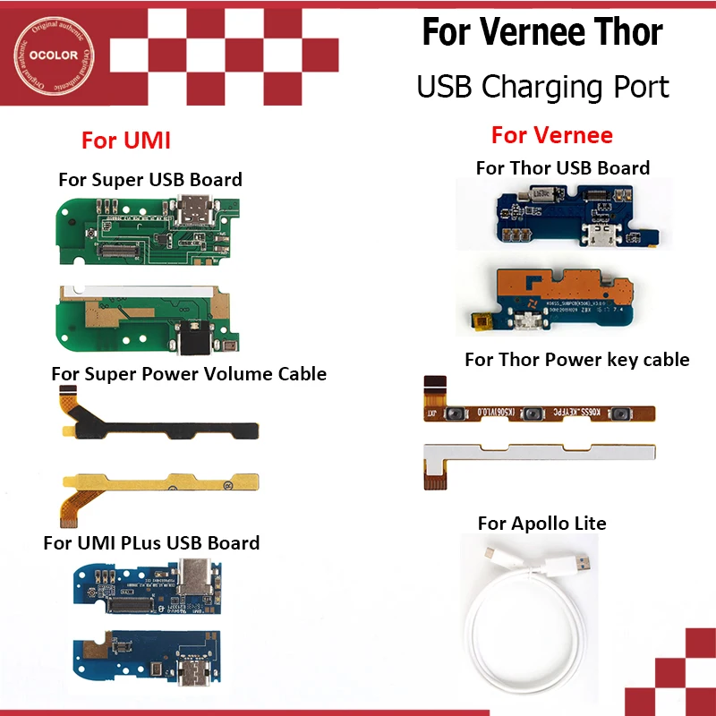 Ocolor для Vernee Thor Apollo Lite UMI Super PLUS Кабель зарядного устройства кабель ключей питания