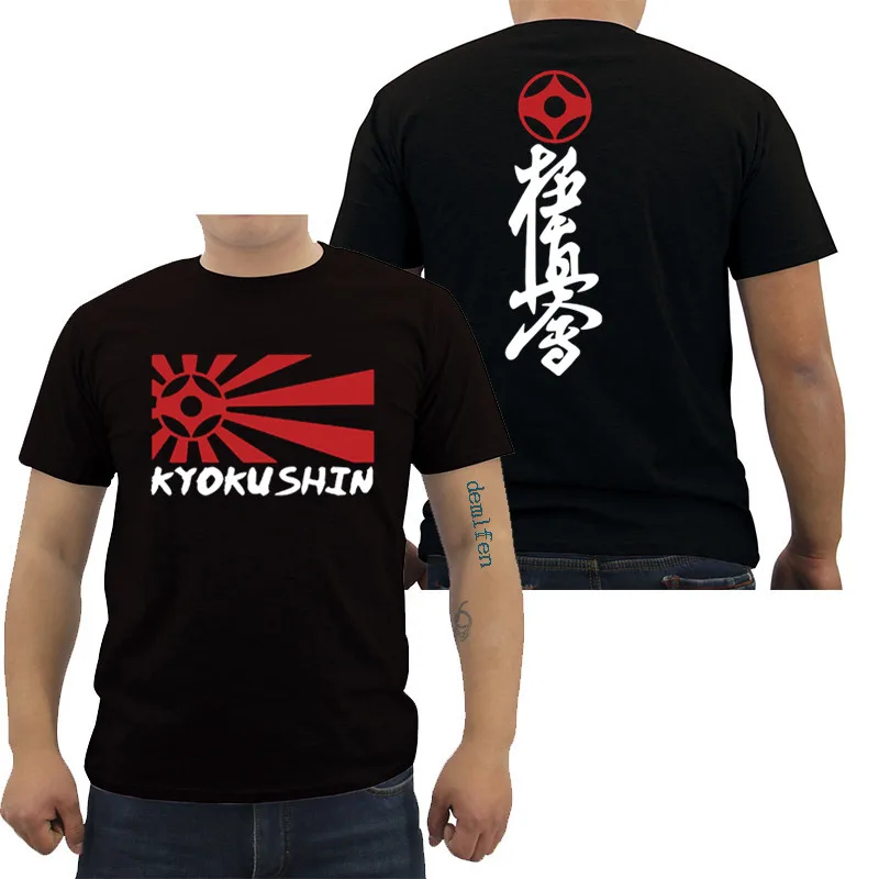 Модная Футболка Kyokushin Mas Oyama Karate Japan Box Mma с 2 боками Мужская Harajuku брендовая одежда