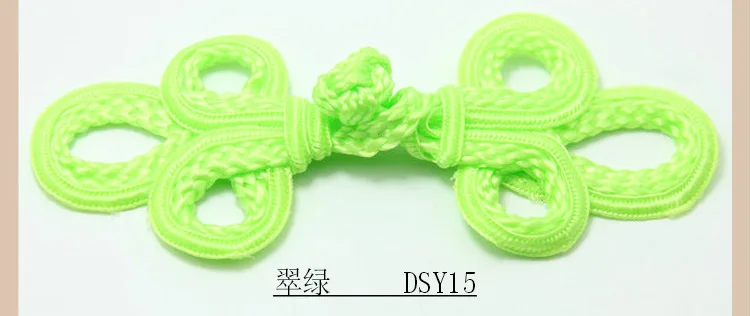 Emerald 10 шт. китайский узел с пуговицами для пальто Cheongsam Tang костюмы лягушка застежка декоративная пряжка B5-1 - Цвет: Emerald