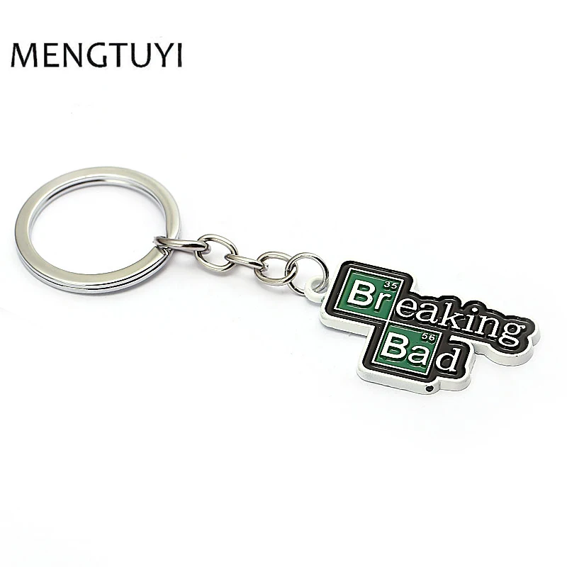 J Store новый стиль брелок для ключей во все тяжкие Br Ba модный с буквами llaveros мужчин и