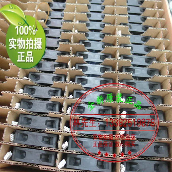 

New original KF0715H1SABR 7cm Hill UPSc1kc2kc3k 0.41A 70 * 70 * 15MMCPU cooling fan