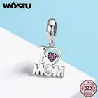 Подвеска для браслета Я люблю маму