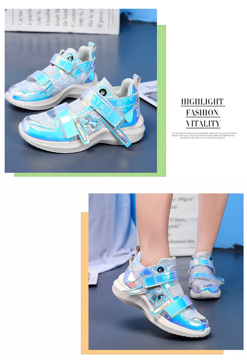 Laser Symphony PV mirror sports shoes women's vulcanized shoes rubber and plastic outsole non-slip wear-resistant large size