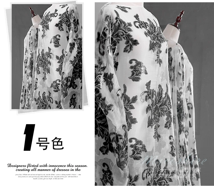 Импорт и экспорт высококачественных шелковых тканей в обычной жаккардовой