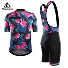 Комплект велосипедной одежды Racmmer 2020, PRO TEAM AERO велосипедная одежда, летняя велосипедная одежда, комплект велосипедной одежды, Maillot Conjunto Ropa Ciclismo