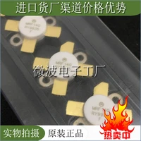 mrf140 smd rf tube high frequency tube power amplification module