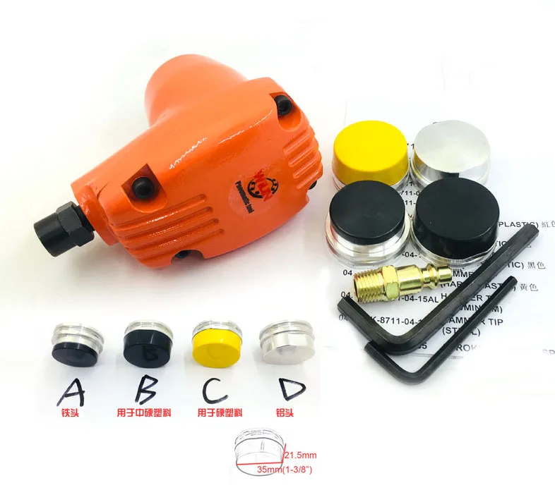 Высококачественный ручной пневматический молоток твердый набор наконечников