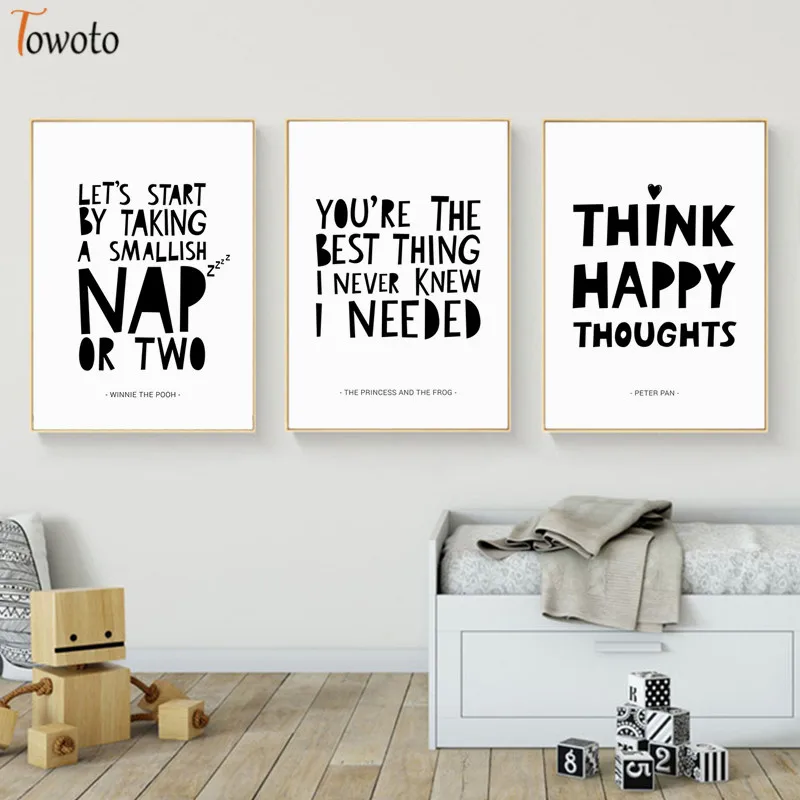 Минималистское полотно принт для детской цитаты плакаты скандинавские стены