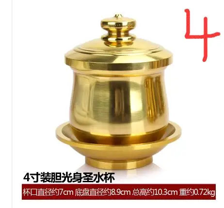 SHUN Специальный стиль и размер буддистские предметы Будда латунный бокал для воды