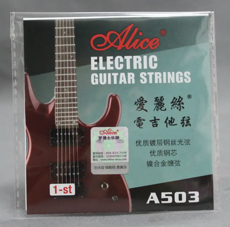 10 шт. Струны для электрогитары A503 Steel First E 1 st (/ 010 дюйма)|electric guitar strings|guitar stringsguitar