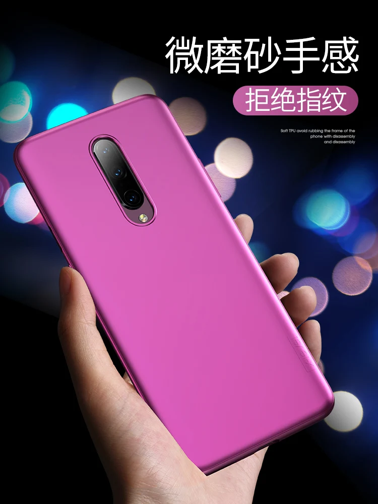 

X-Level PIPILU Ultra-thin Matte TPU soft Shockproof phone cases cover for Oneplus 5 5T 6 6T 7 7 Pro
