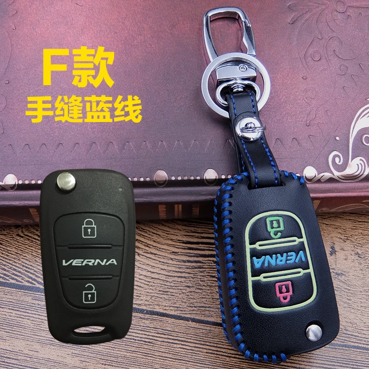 

Светящийся чехол для ключей из натуральной кожи для Hyundai VERNA