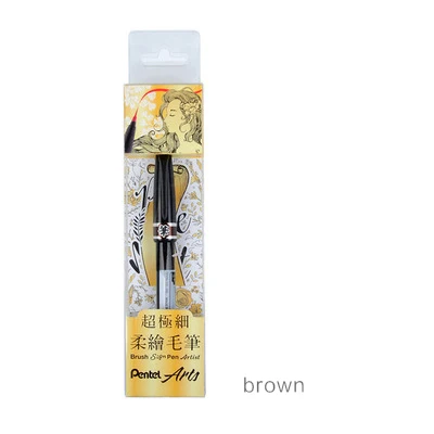 brown 1 шт. Япония Pentel Кисть ручка 12 цветов супер тонкая мягкая Смесь Цветной маркер ручка градиент Живопись Рисунок художественные Кисти - Цвет: brown