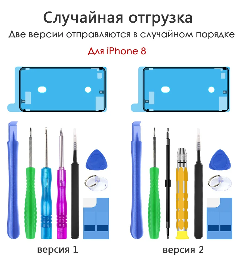 Nohon аккумулятор для iPhone 8 6 S Plus 8 plus 6splus X литий-полимерные аккумуляторы для iPhone8 Max емкость Замена телефона Batarya