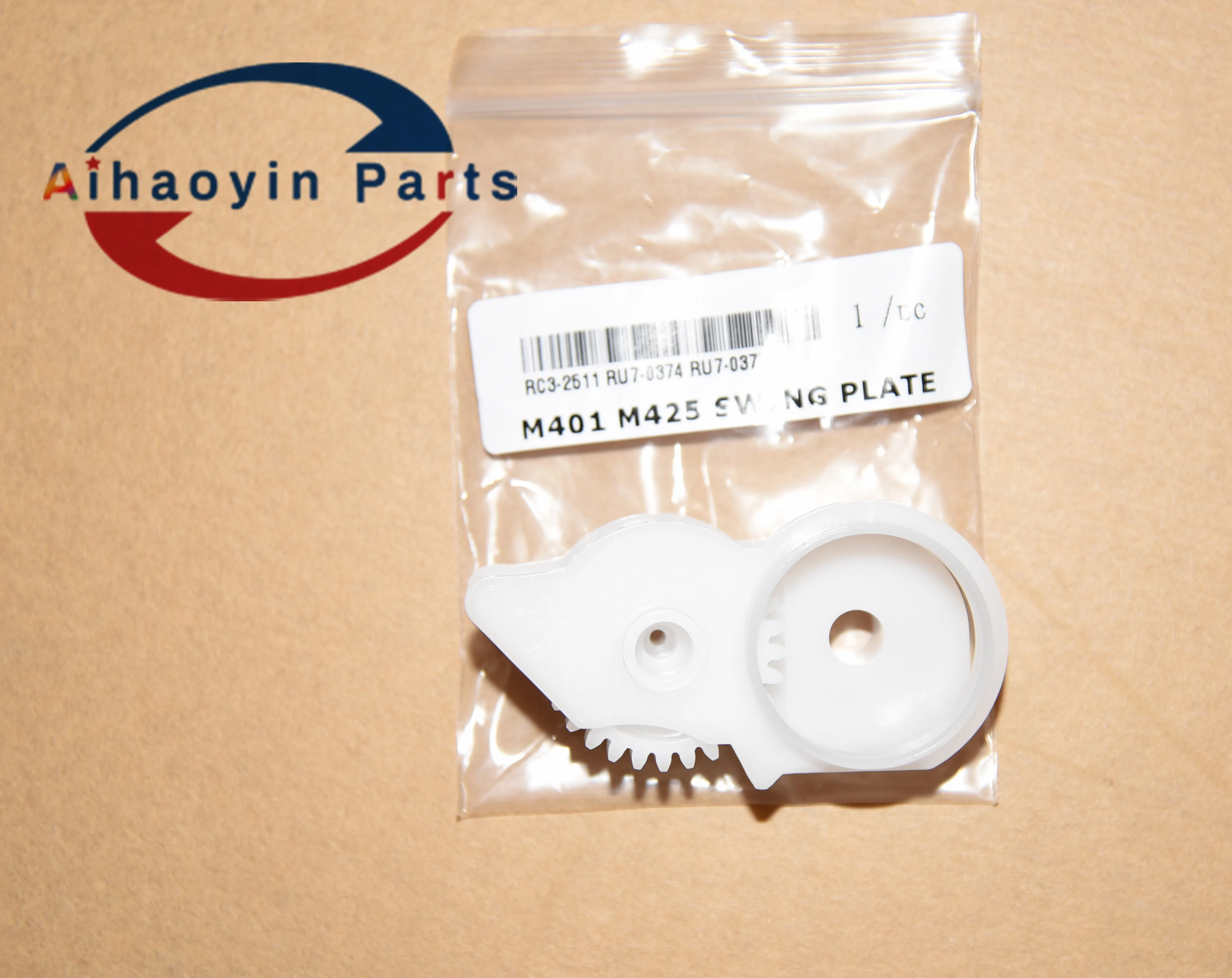 

20*RC3-2511 RU7-0375 RU7-0374 Fuser Drive Arm Swing Gear 29T for HP Pro 400 MFP M401 M425 M401a M401d M401dn M401dw M425dn