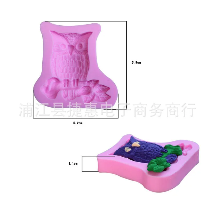 Сова Двойная силиконовая форма для сахарных изделий Жидкая ls мыла кухонные