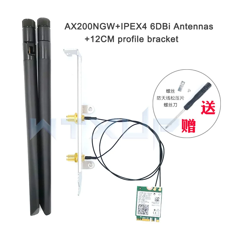 Беспроводной адаптер NGFF AX200NGW для Intel Wi Fi 6 AX200 сетевая карта 2400 Мбит/с 2 4 ГГц/5 ГГц