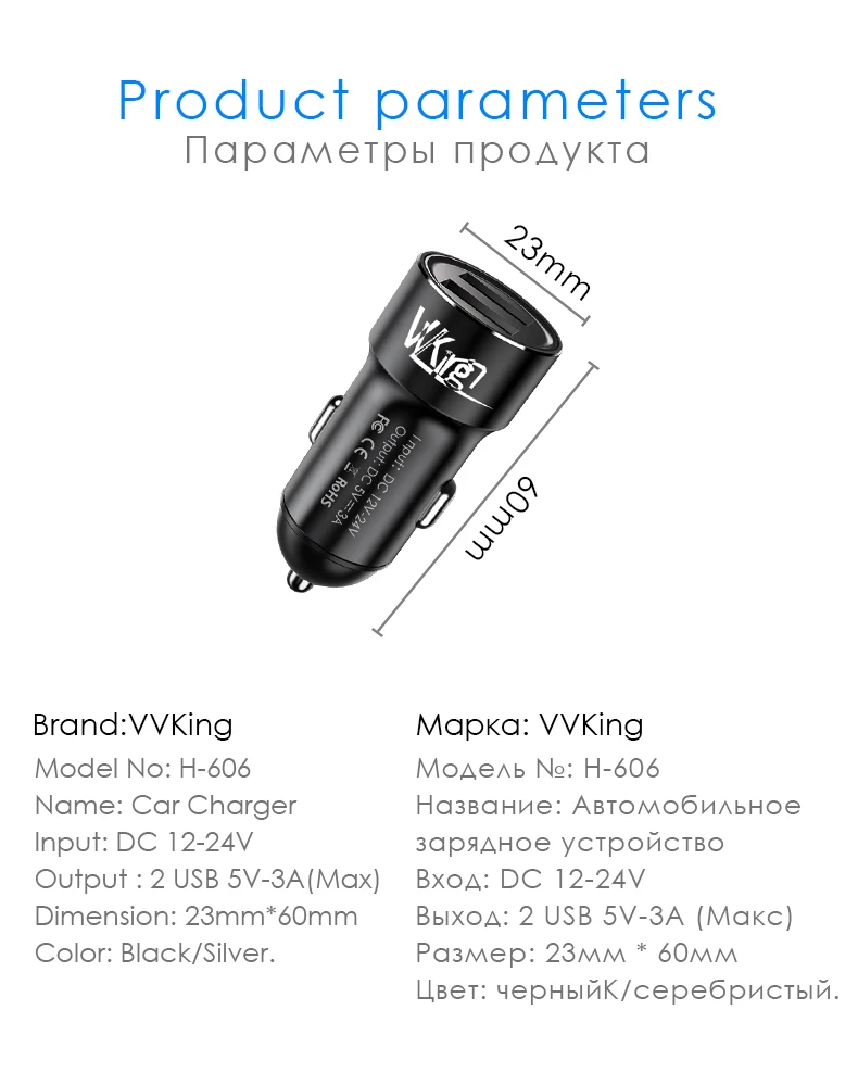 VVKing автомобильное зарядное устройство 5V 3.0A Max Dual USB быстрая зарядка для iPhone Xiaomi samsung huawei SONY Phone 2 порта USB металлическое автомобильное зарядное устройство