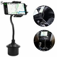 universal 360 degree ratation car cup phone holder adjustable long arm mobile phone cup holder for iphone samsung gps cradle