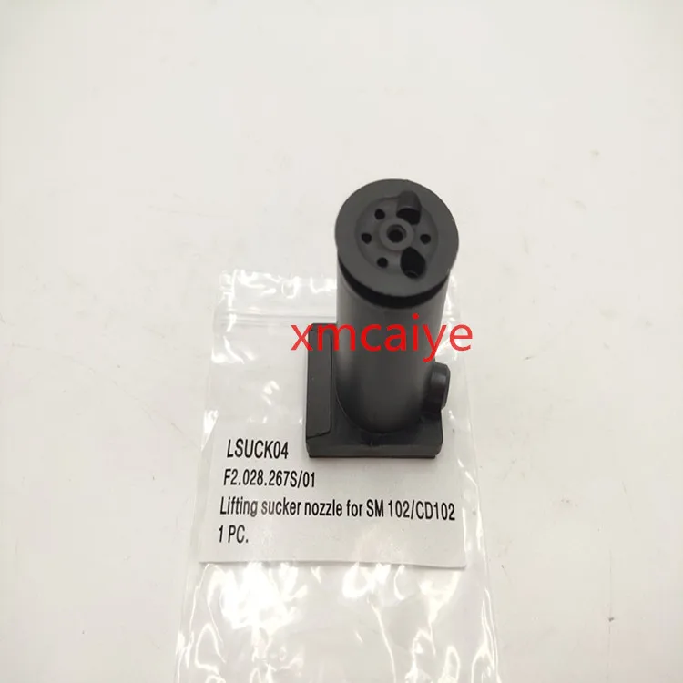 

SM102 CD102 XL105 подъемная присоска сопло, F2.028.267S/01, офсетный резервуар