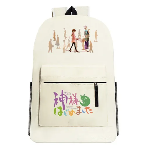 4 Kamisama Love Kiss Женский Рюкзак Kawaii Mochila Feminina холщовые школьные сумки Kawaii дорожная сумка милый рюкзак - Цвет: 4