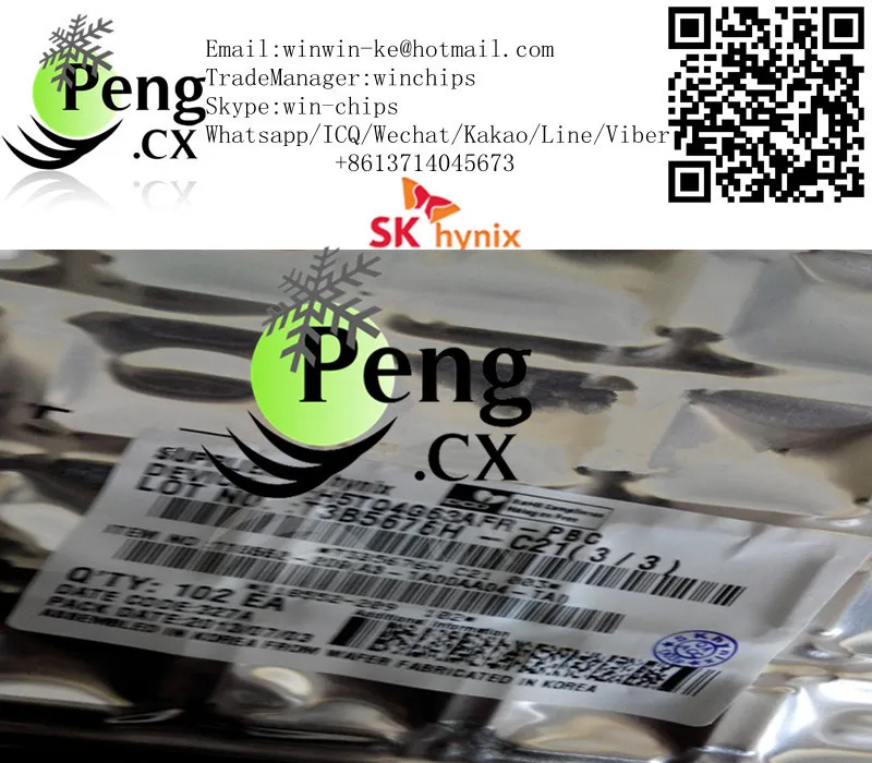 H5TQ4G63AFR PBC FBGA96 256*16 DDR3 | Электроника