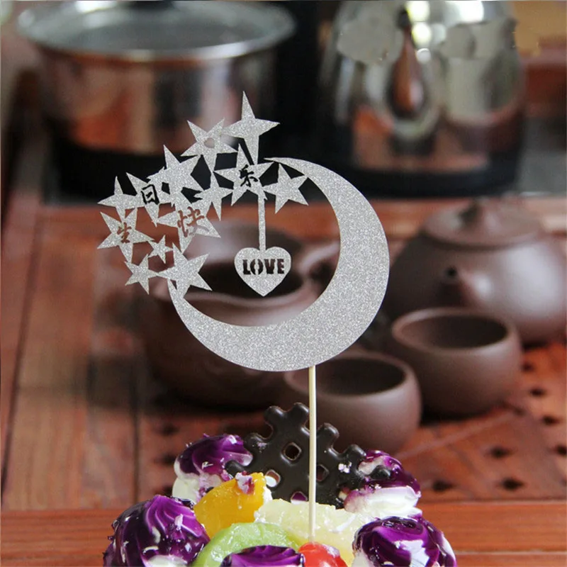 

1Pc Glitter Moon&Stars Cupcake Cake Topper Cake Flags Happy Birthday Decoration Christmas Home Dinner Baking Event Pary Supplies