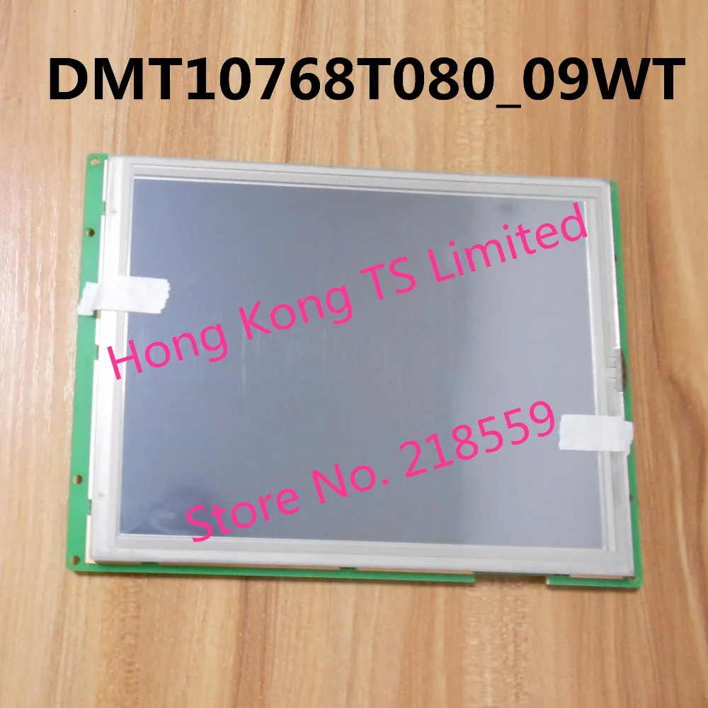 

DMT10768T080_09W 8 inch DGUS industrial touch screen control panel serial port DMT10768T080_09WT DMT10768T080_09WN