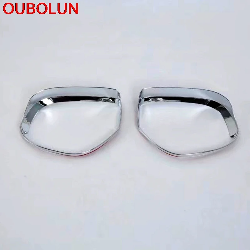 OUBOLUN ABS хромированное боковое зеркало заднего вида защита от дождя