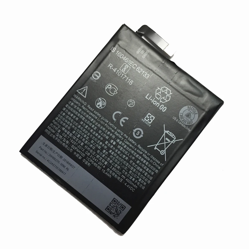 Аккумулятор для телефона HTC 2PXH100 E66 X10 X10w LTE A One B2PXH100 (черная версия) аккумулятор 4000