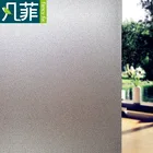 Пленка для окон FANCY-FIX наклейка матовое стекло, статическая липкая декоративная пленка для офиса, ванной, спальни, магазина, без клея