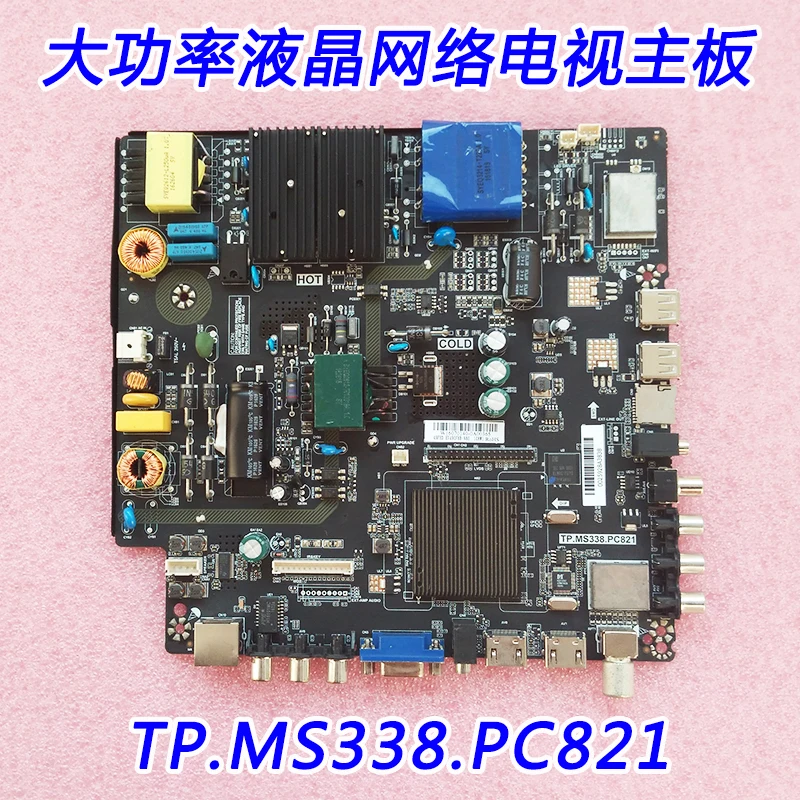 Original TP.MS338.PC821 Android MotherBoard For 46-65 inch