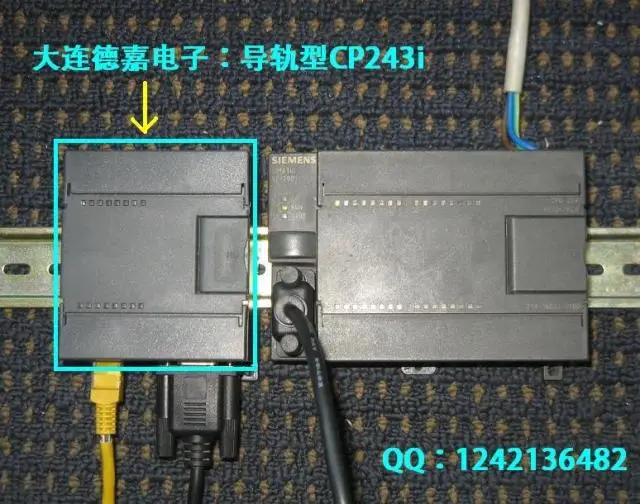 Модуль устройство защитного отключения для Remote/300 PLC удаленного мониторинга