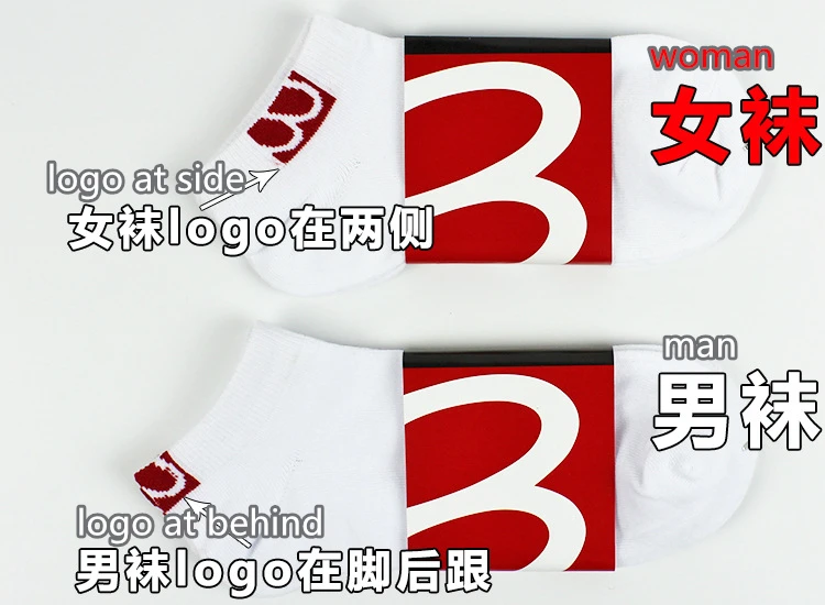 Носки мужские хлопок цвет в ассортименте 3 пары/Лот|Мужские носки| |