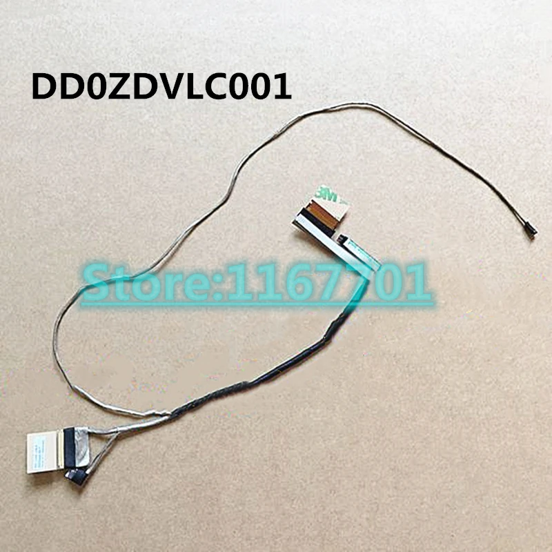 

lcd//LVDS ACER ZDV DD0ZDVLC001 DD0ZDVLC002 DD0ZDVLC010 DD0ZDVLC011