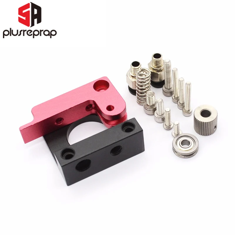 Улучшенная версия RepRap MK8 Боуден экструдера комплект без двигателя для 1.75 мм