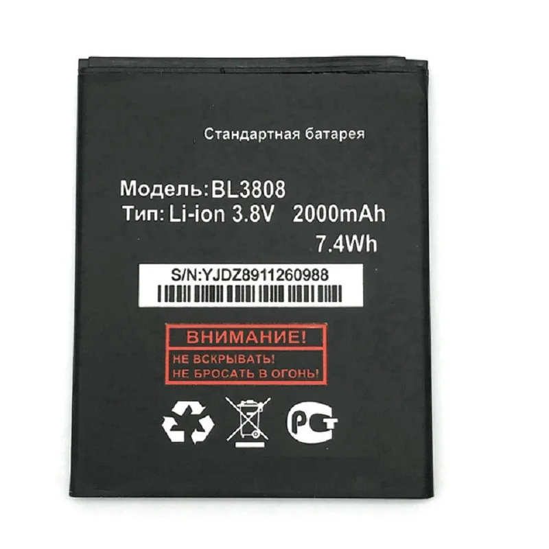 Высококачественный новый оригинальный аккумулятор BL3808 BL 3808 для Fly Era Life 2 IQ456 IQ 456