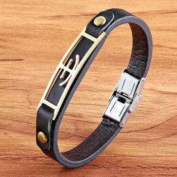 New Style Color Maze Totem Design PU Leather Bracelet 4