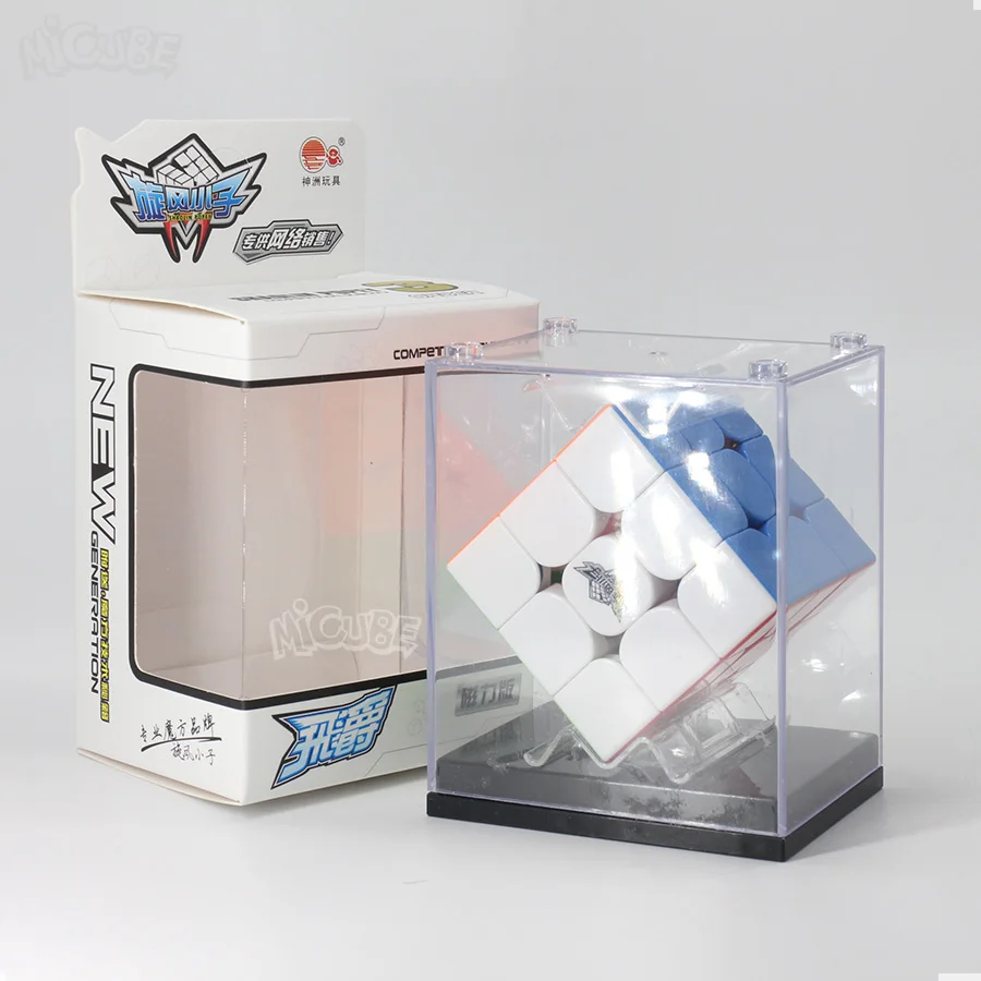 Stickerless Cyclone Boys Feijue волшебный куб 3x3x3 Магнитный куб головоломка 3x3 скоростной куб коробка игрушки без стикеров для детей Cubo Magico - Цвет: Stickerless